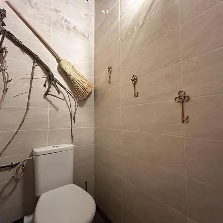 Harry Potter L'experience, Nuit Magique A Poudlard Appartement *