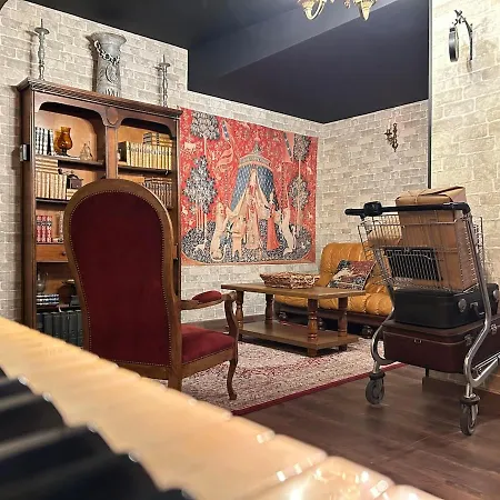 Appartement Harry Potter L'experience, Nuit Magique A Poudlard Sedan
